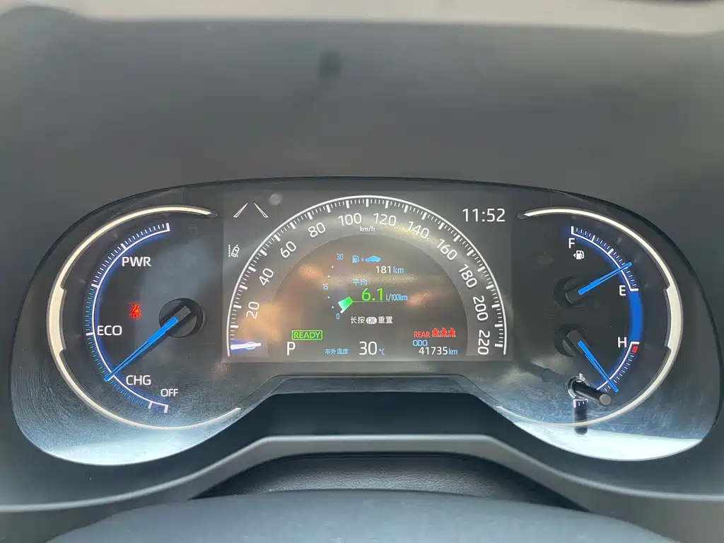 Toyota RAV4 — фото 23