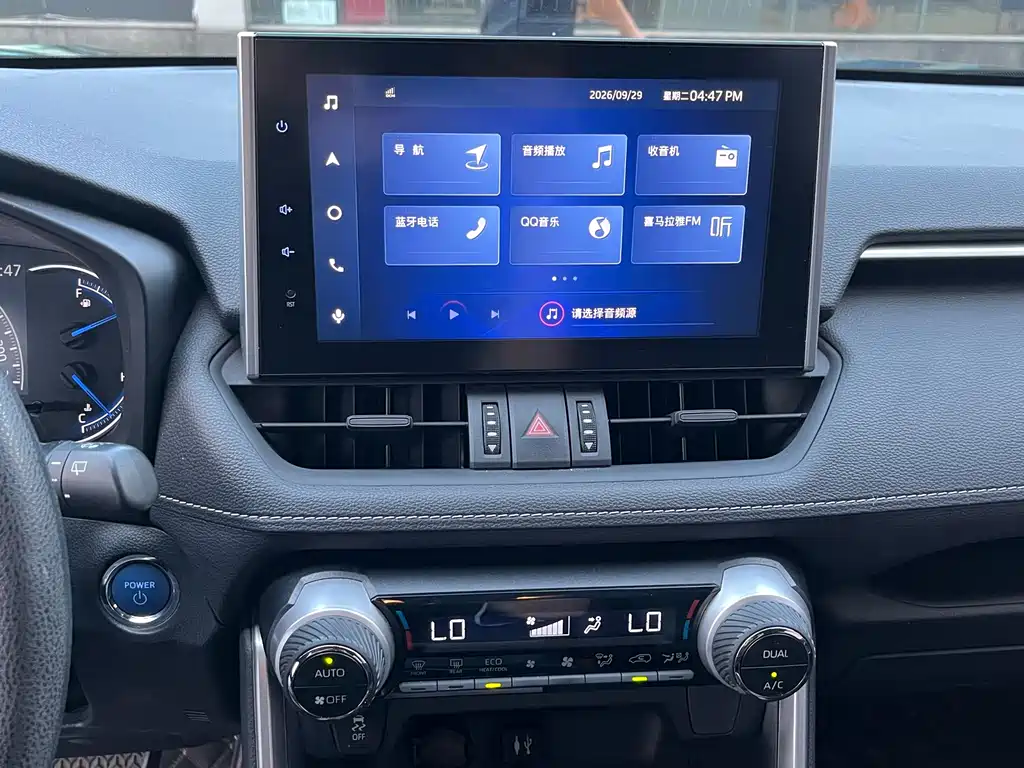 Toyota RAV4 — фото 22