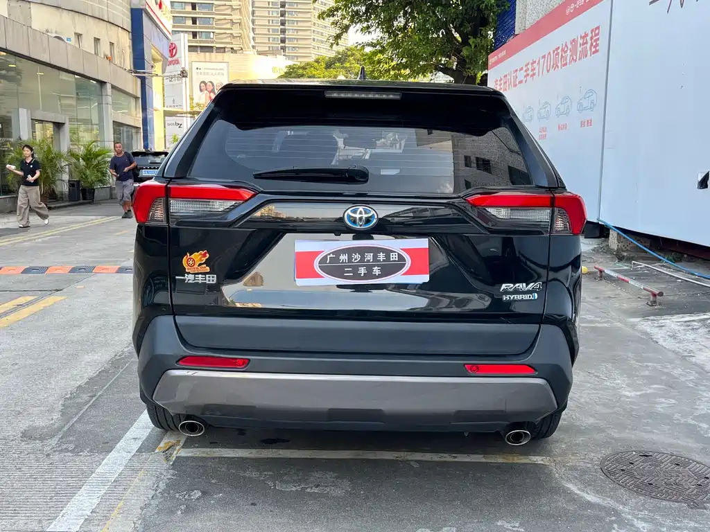 Toyota RAV4 — фото 7