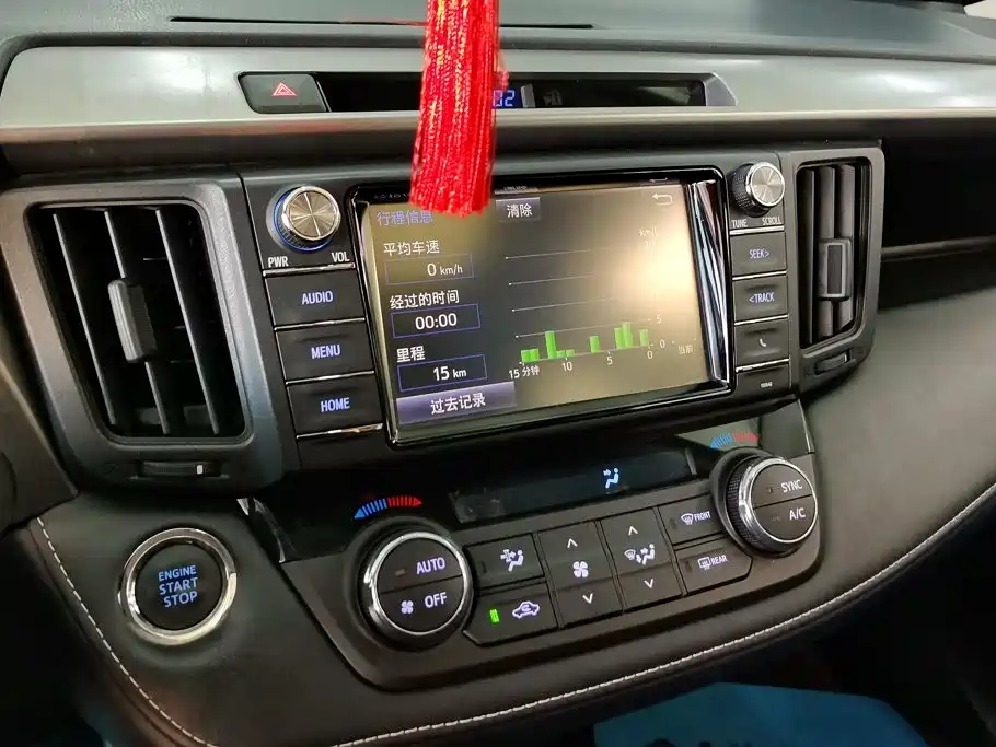 Toyota RAV4 — фото 13
