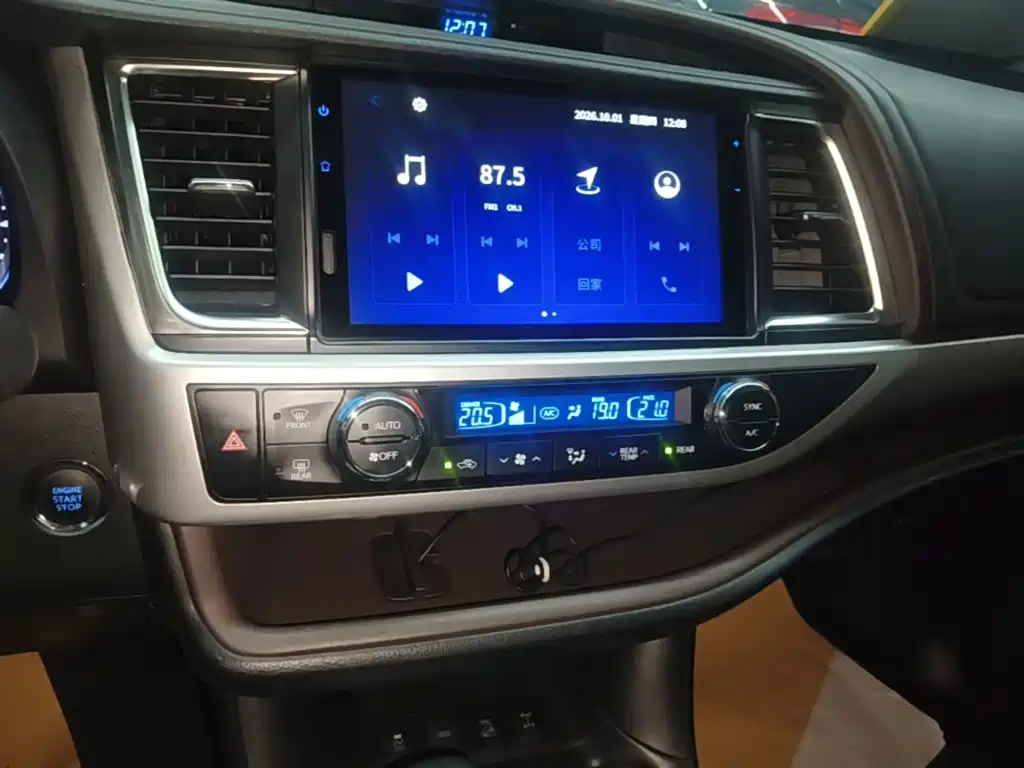 Toyota Highlander — фото 13