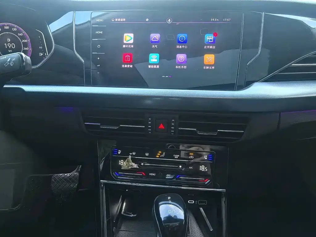 Volkswagen Passat — фото 8