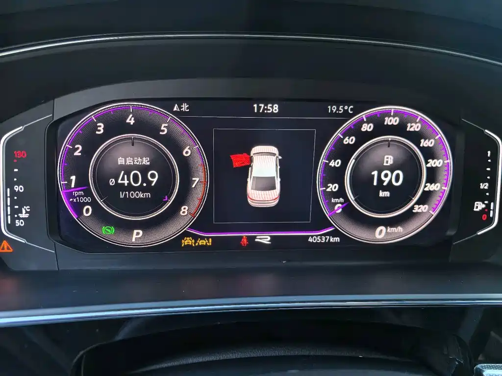 Volkswagen Passat — фото 9