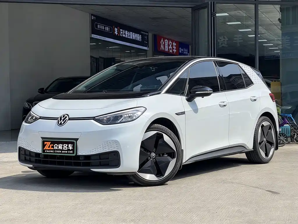 Volkswagen ID.3