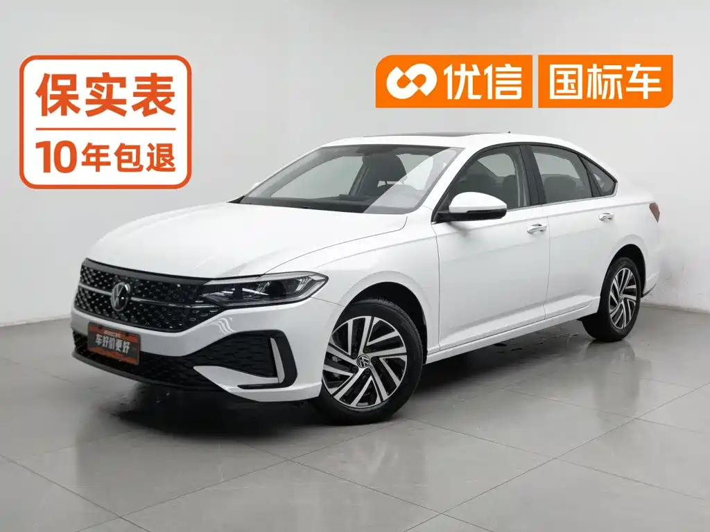 Volkswagen Lavida