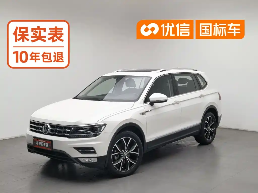 Volkswagen Tiguan L