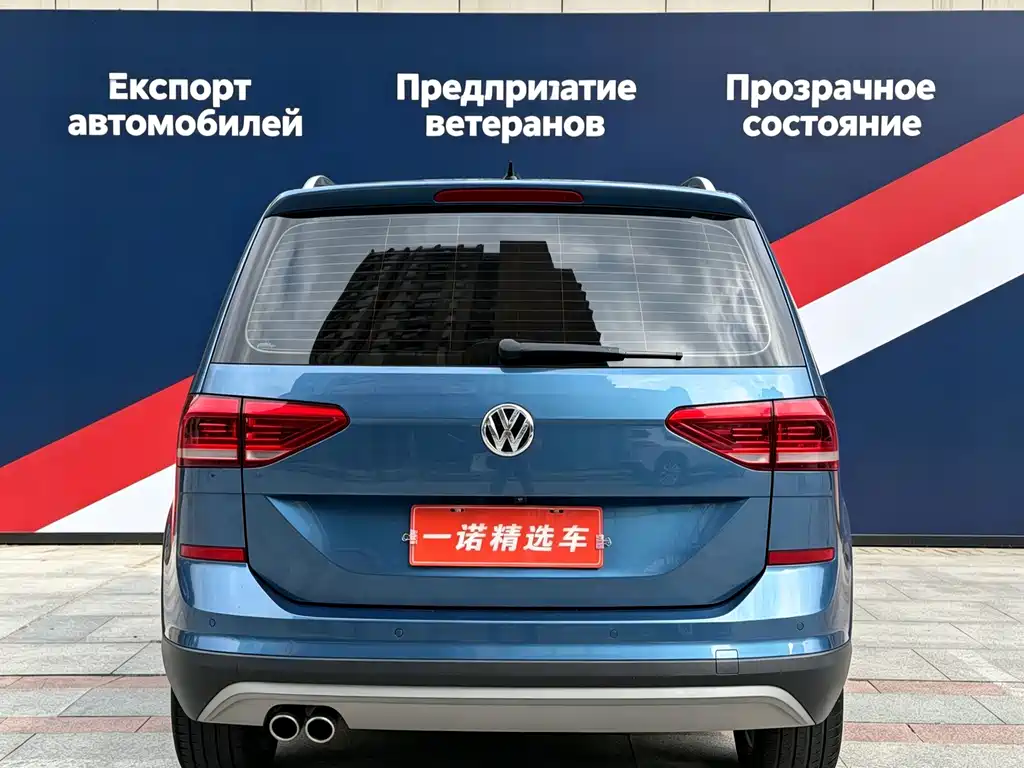 Volkswagen Touran — фото 4