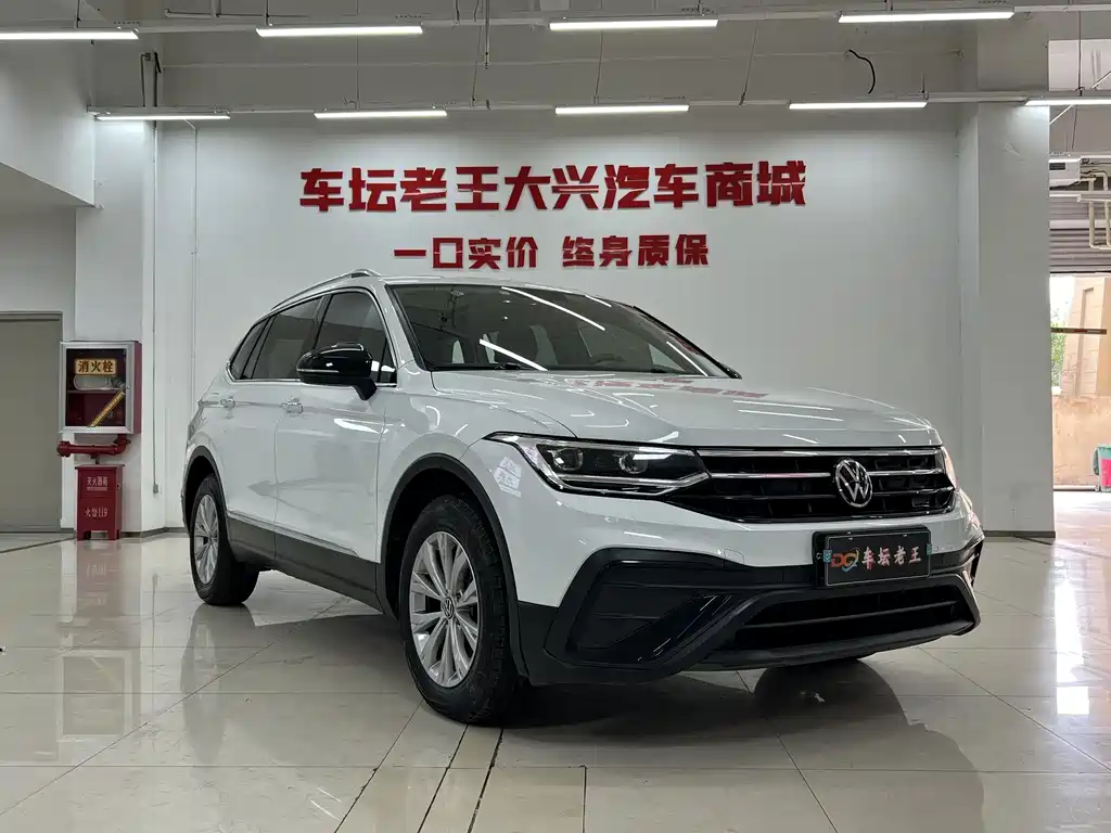 Volkswagen Tiguan L — фото 3