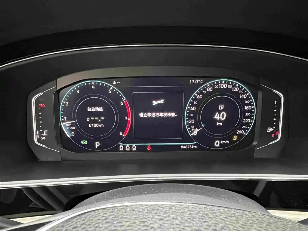 Volkswagen Passat — фото 9