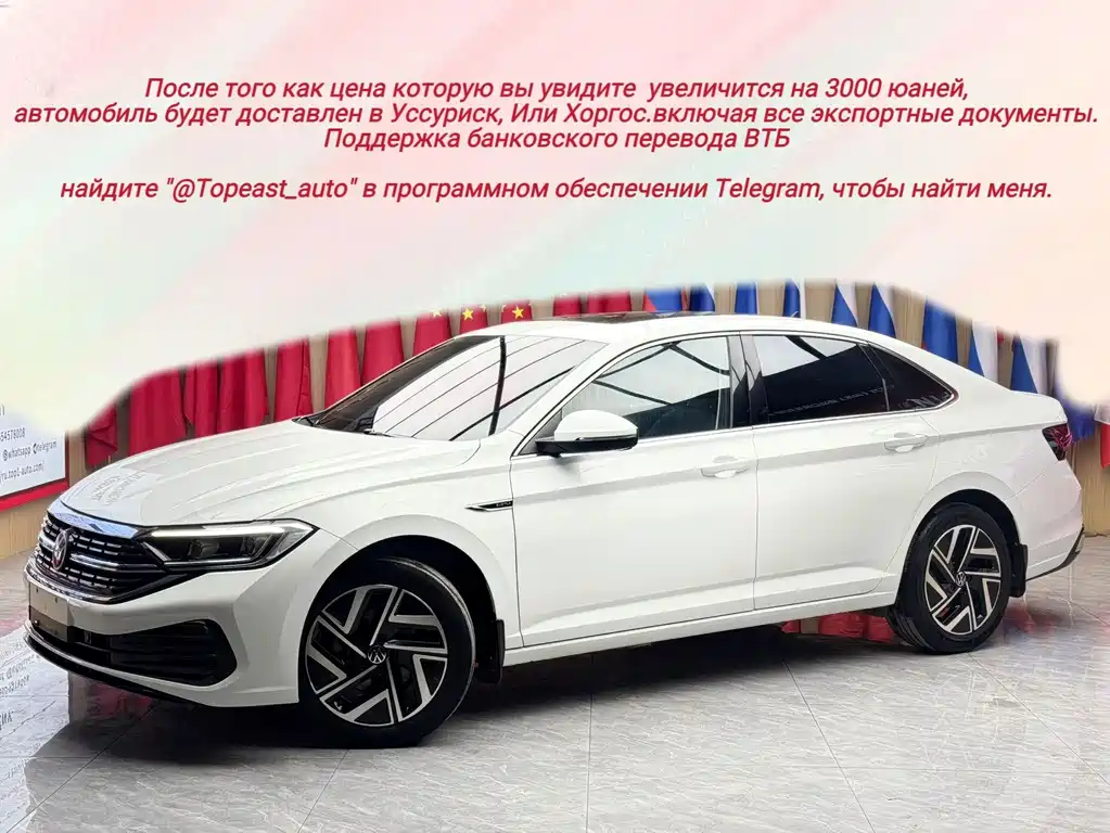 Volkswagen Sagitar