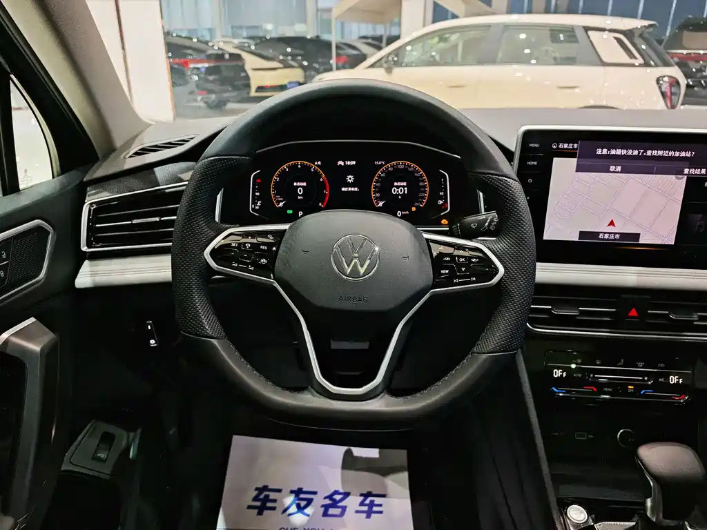 Volkswagen Tiguan L — фото 9