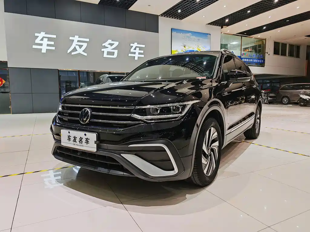Volkswagen Tiguan L