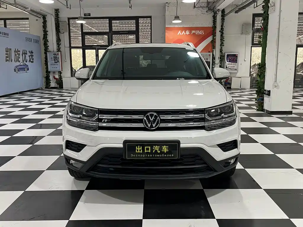 Volkswagen Tharu — фото 2