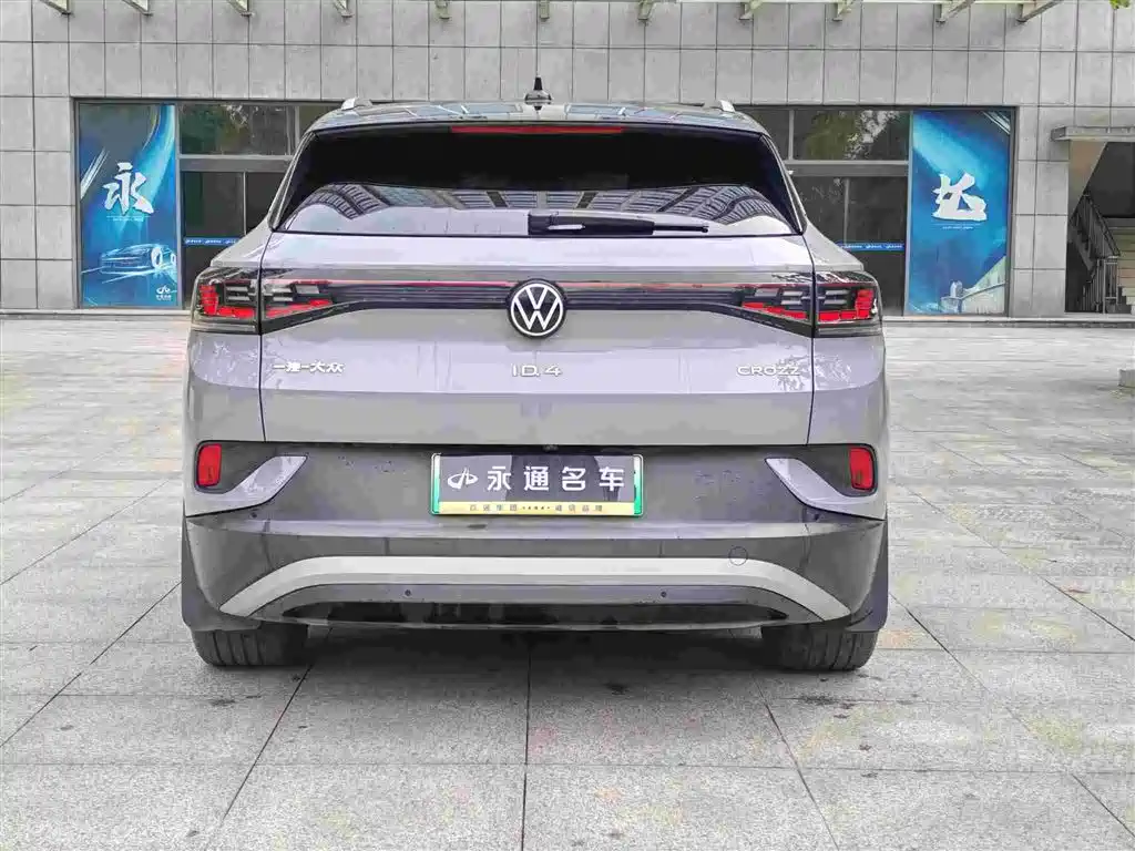 Volkswagen ID.4 Crozz — фото 6