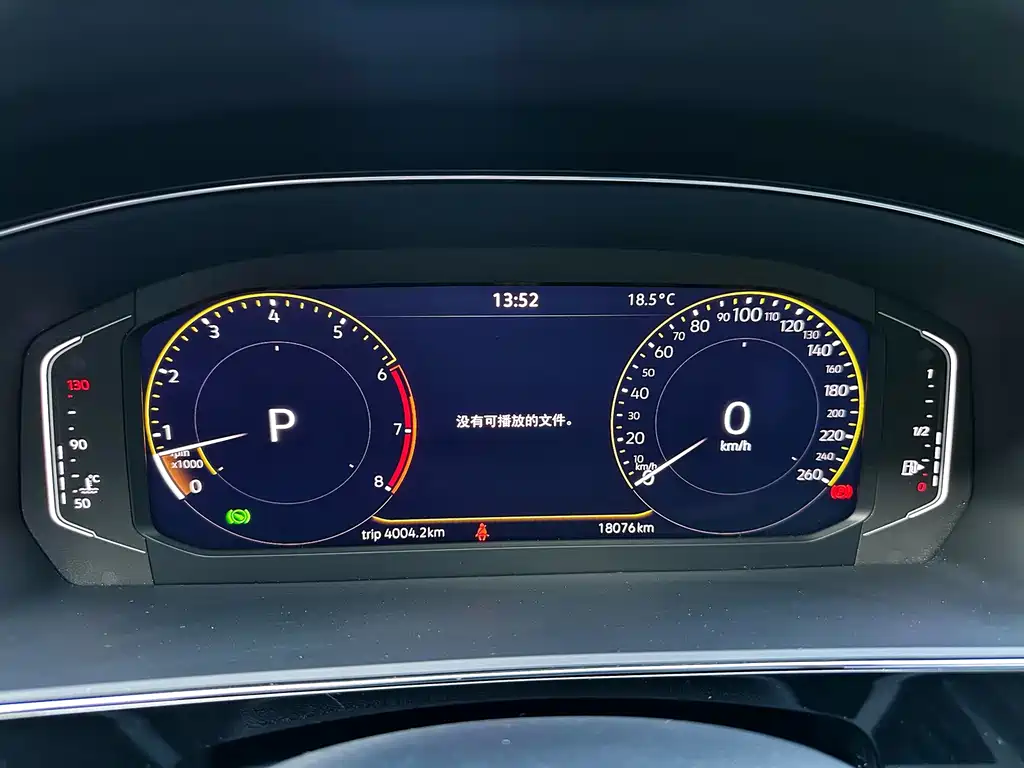 Volkswagen Passat — фото 13