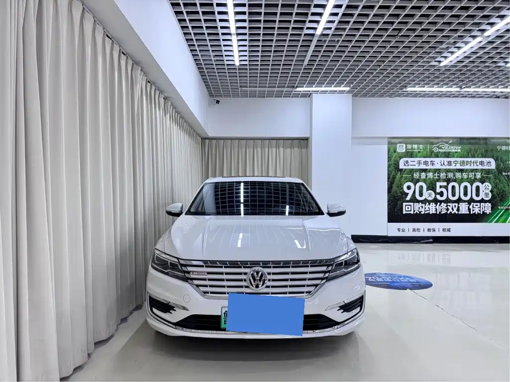 Volkswagen Lavida Pure Electric — фото 2