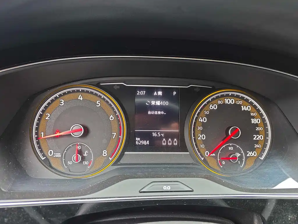Volkswagen Passat — фото 5