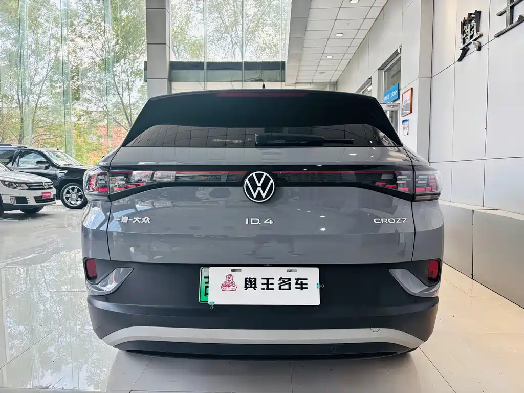Volkswagen ID.4 Crozz — фото 4