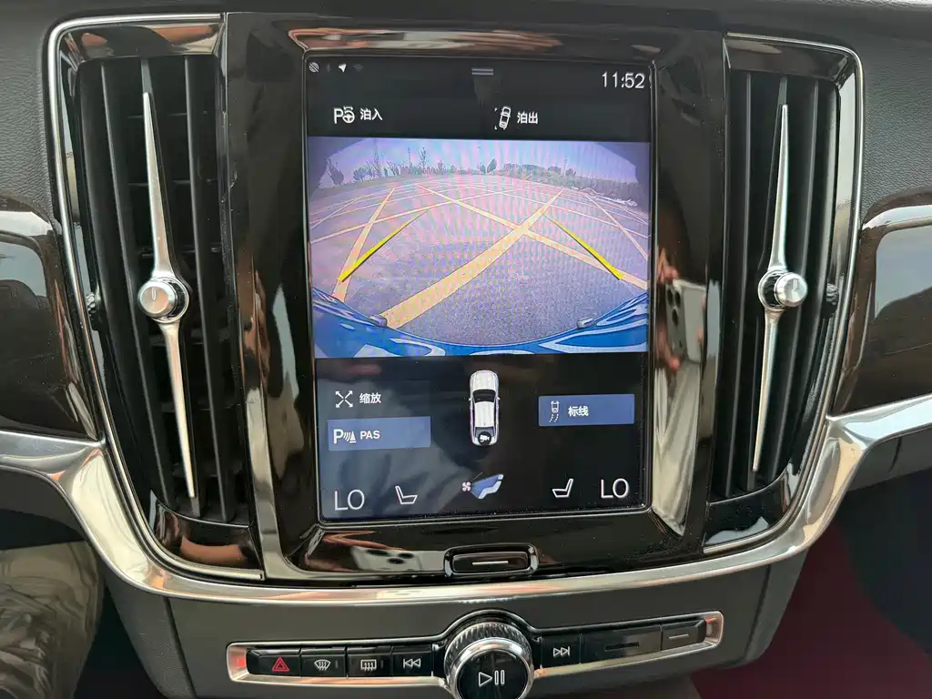Volvo S90 — фото 29