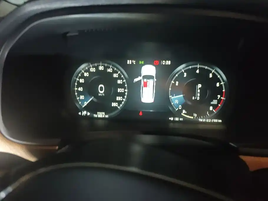Volvo S90 — фото 14