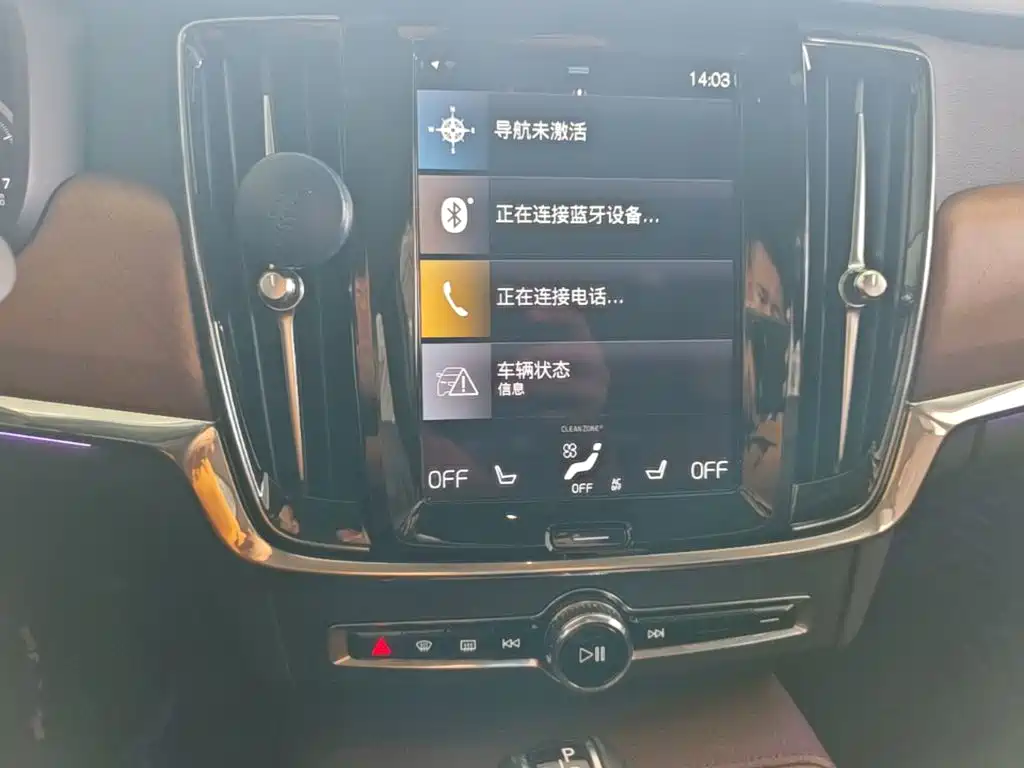Volvo S90 — фото 13