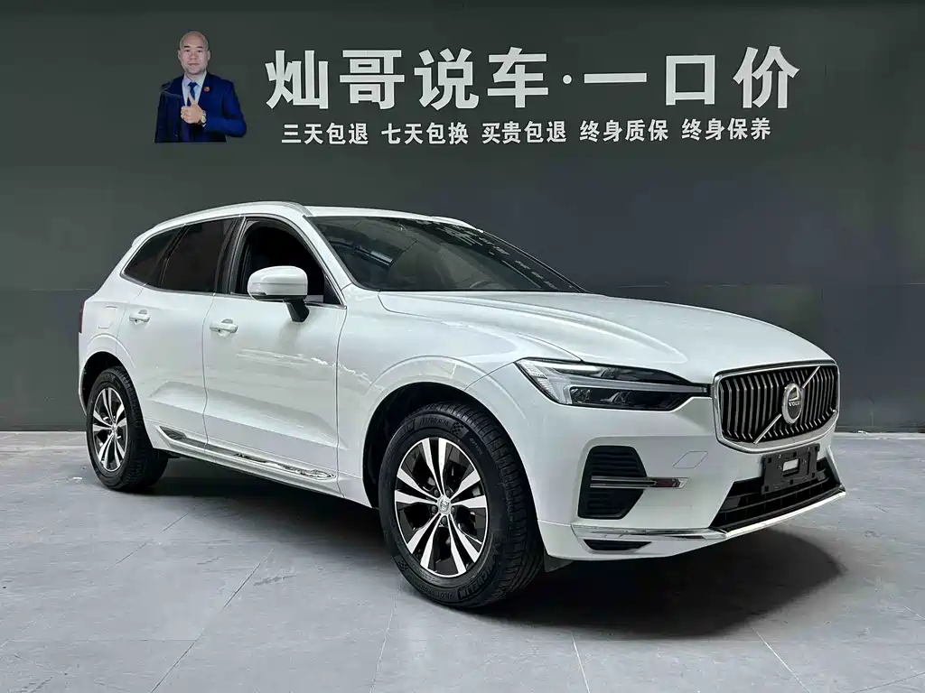 Volvo XC60 — фото 9