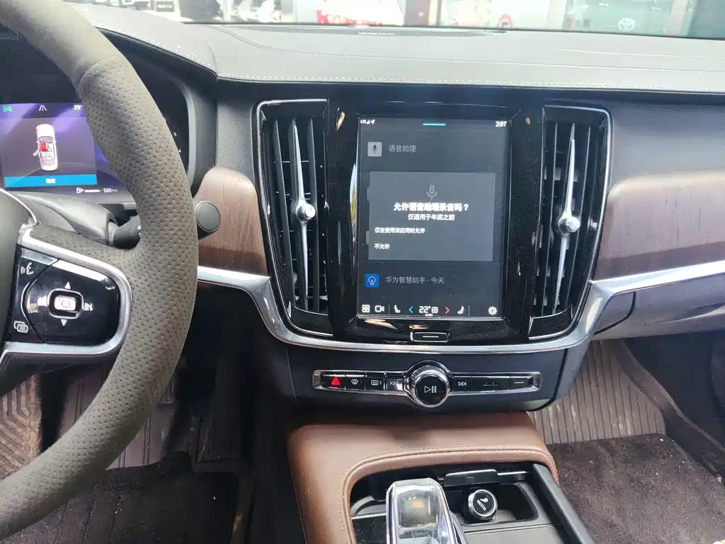 Volvo S90 — фото 18