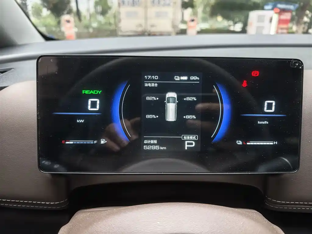 Wuling Xingguang 730 New Energy — фото 6