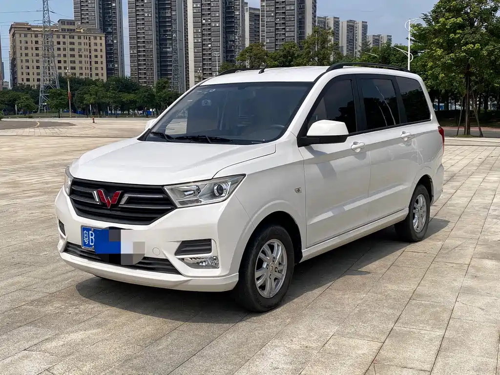 Wuling Hongguang