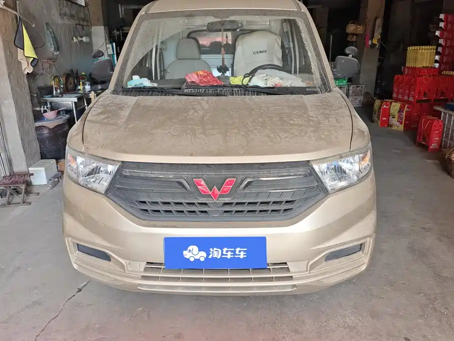 Wuling Rongguang V — фото 2
