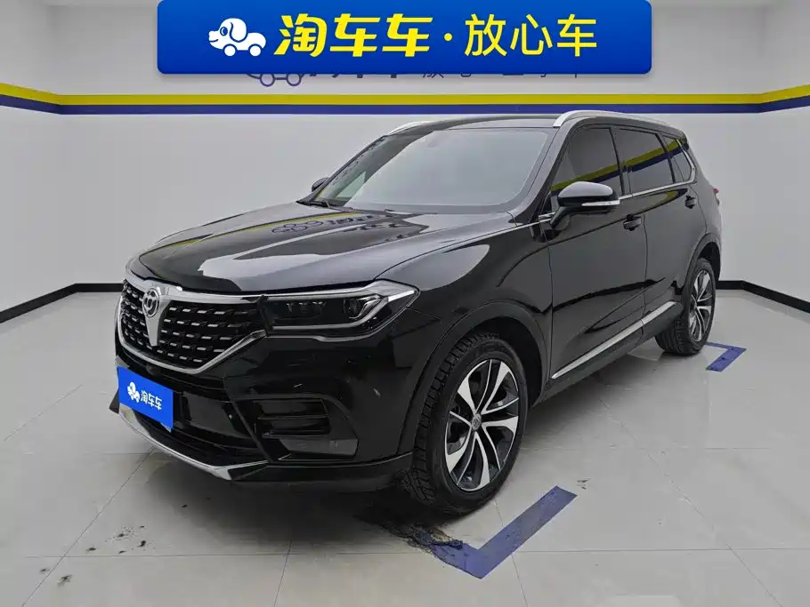 Zhonghua V7
