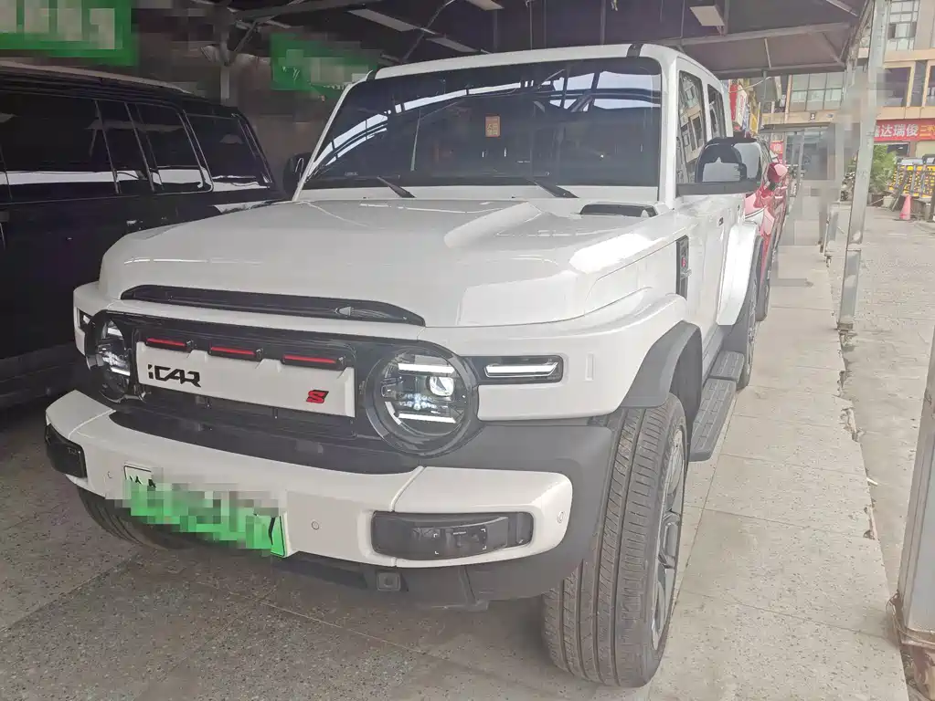 iCAR iCAR Super V23