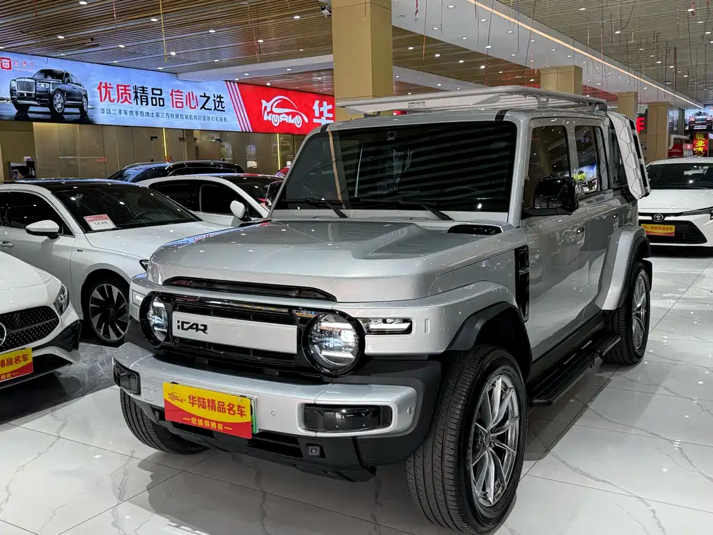iCAR iCAR Super V23