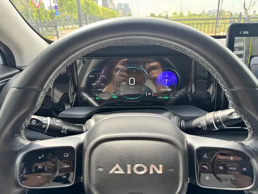 Aion AION S Plus — фото 4