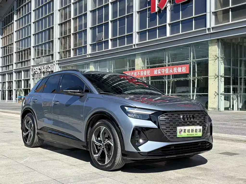 Audi Q4 e-tron — фото 8