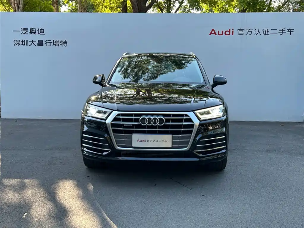 Audi Q5L — фото 2
