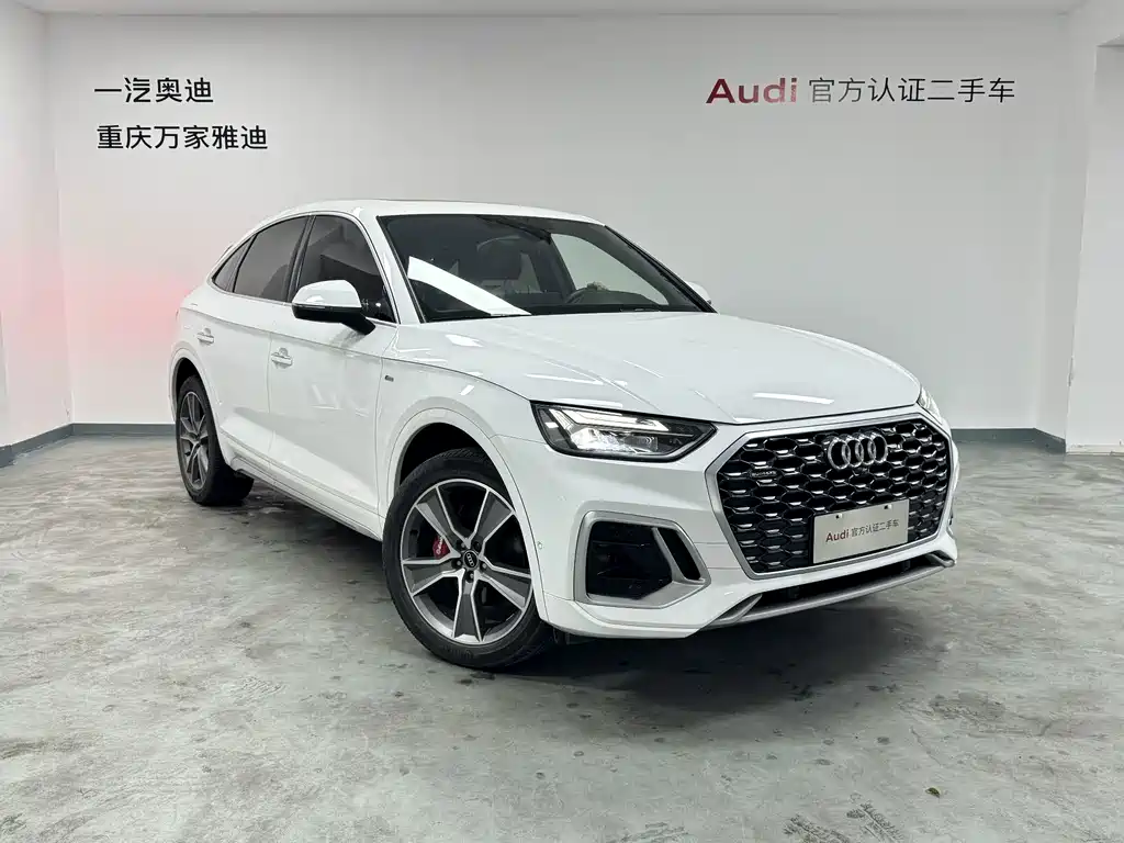 Audi Q5L Sportback — фото 2