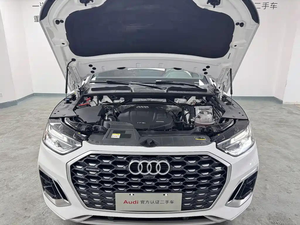 Audi Q5L Sportback — фото 18