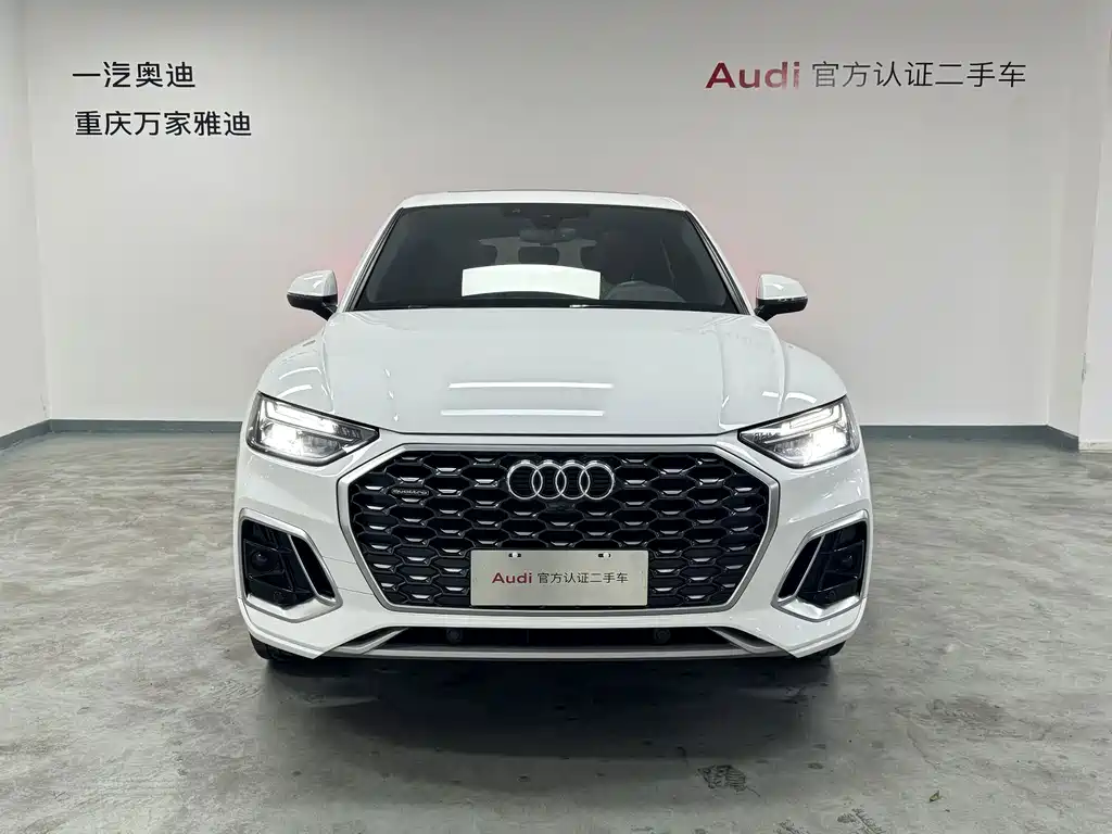 Audi Q5L Sportback — фото 3