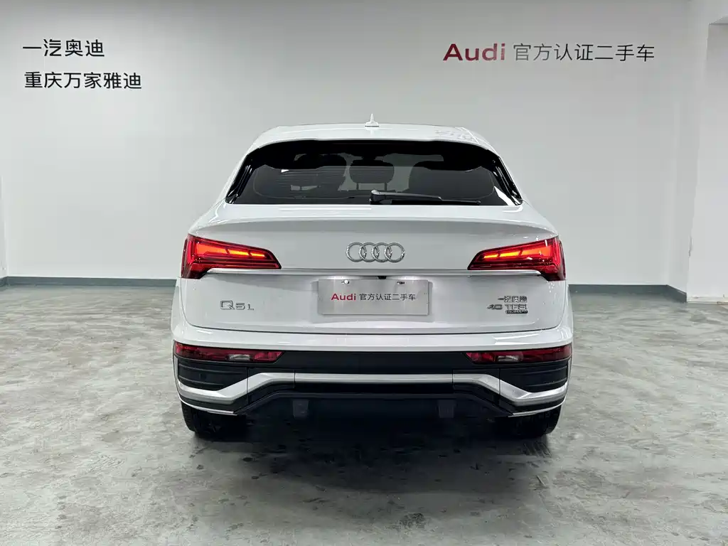 Audi Q5L Sportback — фото 4