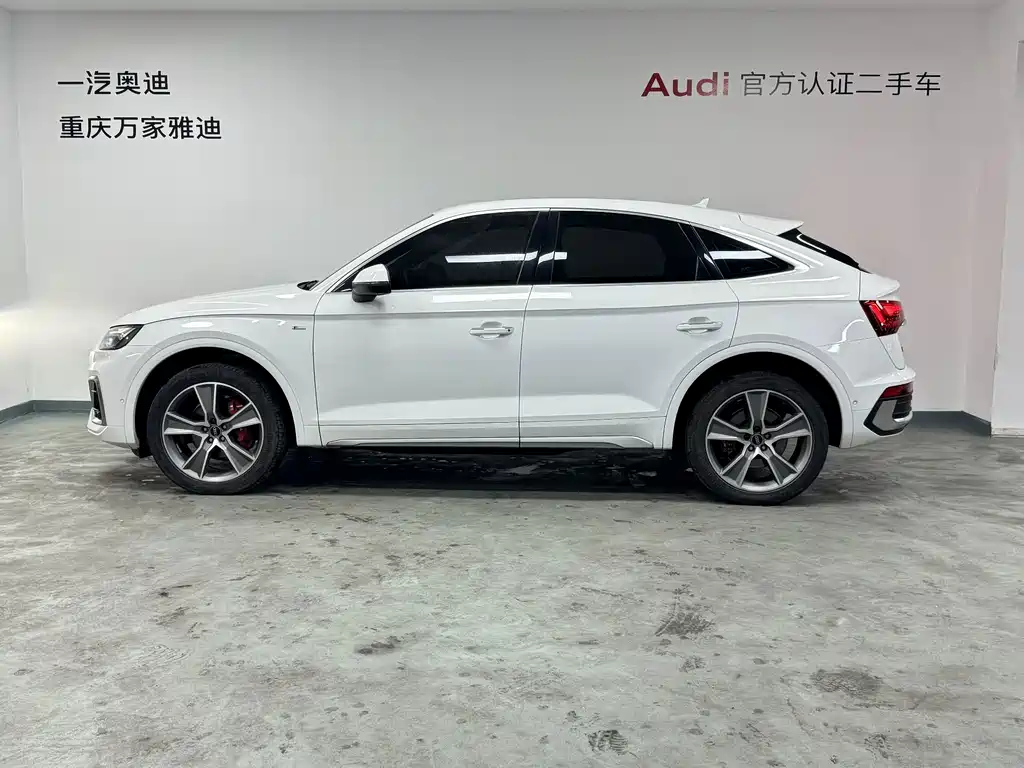 Audi Q5L Sportback — фото 5