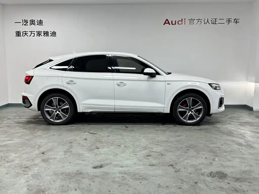 Audi Q5L Sportback — фото 6