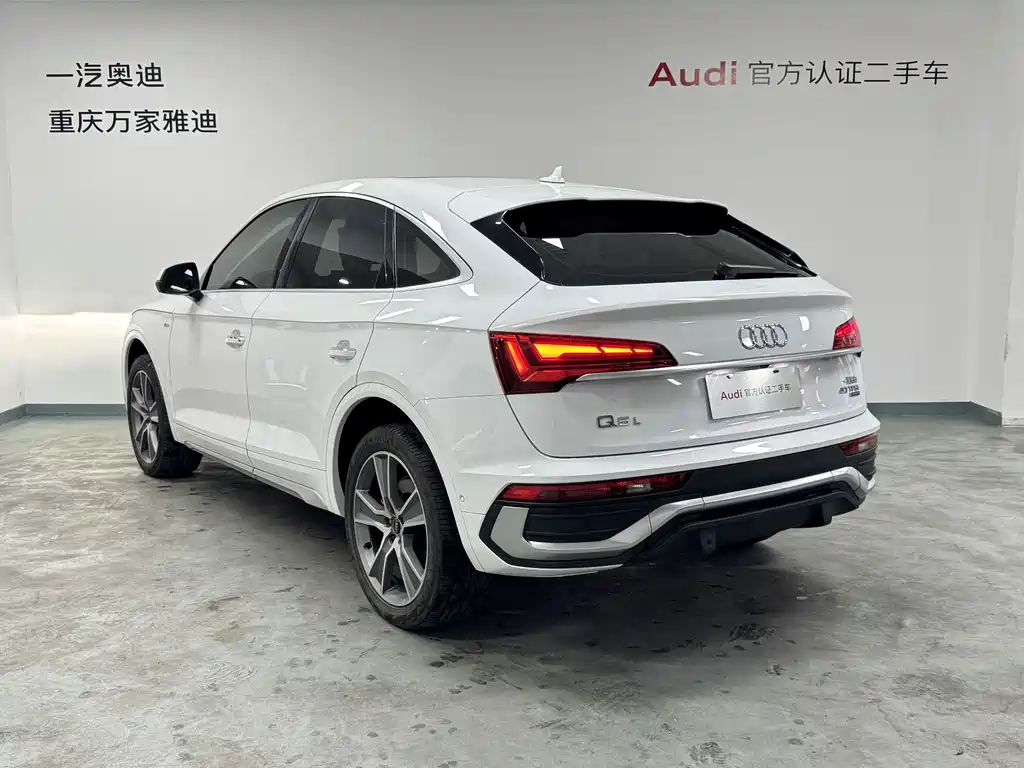 Audi Q5L Sportback — фото 7