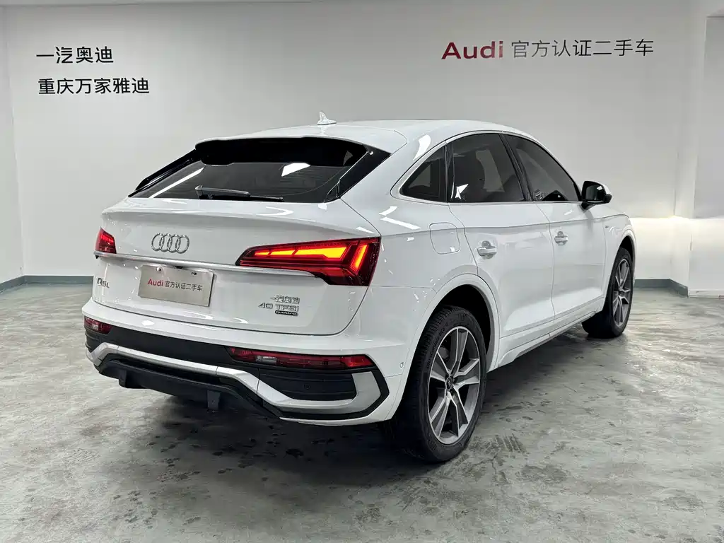 Audi Q5L Sportback — фото 8