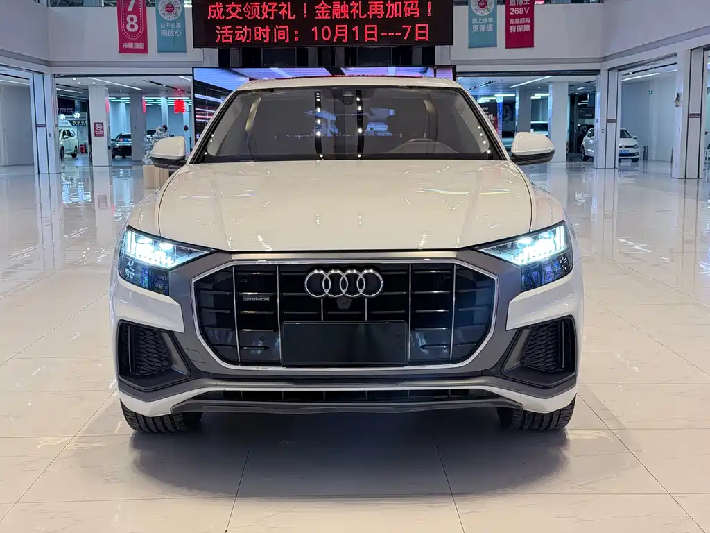 Audi Q8 — фото 2