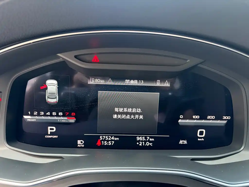 Audi A7L — фото 10