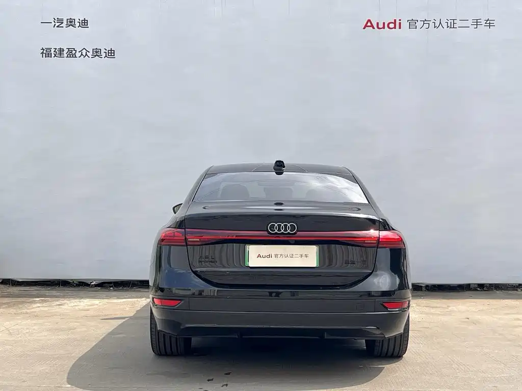 Audi A6L e-tron — фото 5