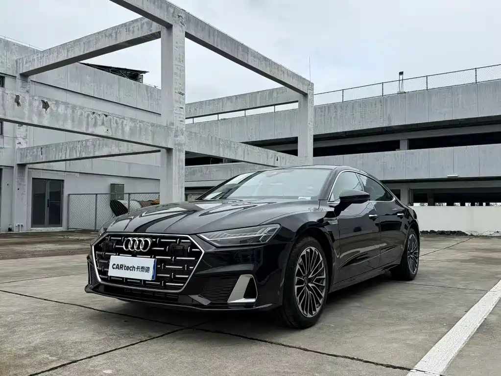 Audi A7L