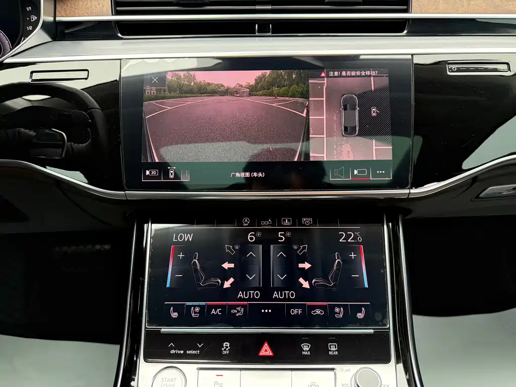 Audi A8 — фото 17