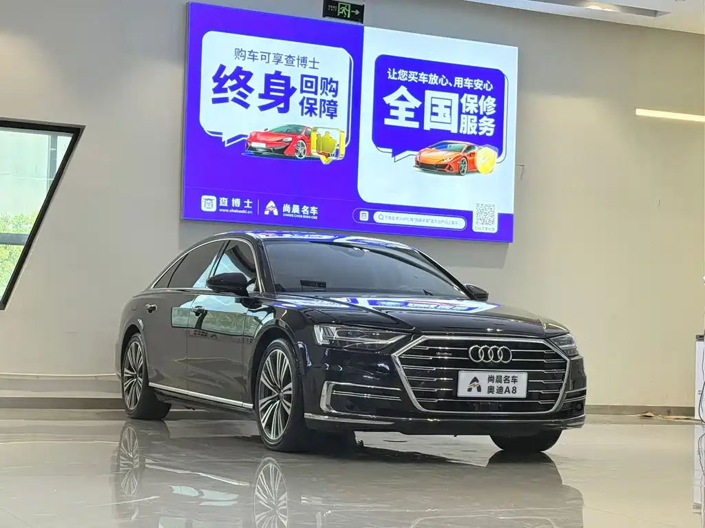 Audi A8 — фото 3